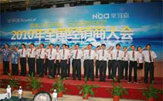 &#24517;&#36194;&#22312;&#32447;&#23458;&#26381;&#45;&#24517;&#36194;&#40;&#20013;&#22269;&#41;